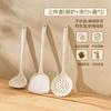 Espátula de Silicone Branca de Grau Alimentício Cozinha Resistente a Altas Temperaturas Colher de Sopa Escorredor Conjunto de Utensílios de Cozinha Frigideira Antiaderente
