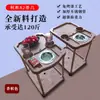 Máquina de mahjong Miou mesa de té pequeña portavasos mesa de mahjong totalmente automática accesorios estante de té poner mesa de máquina de tazas mesa de té de cáñamo