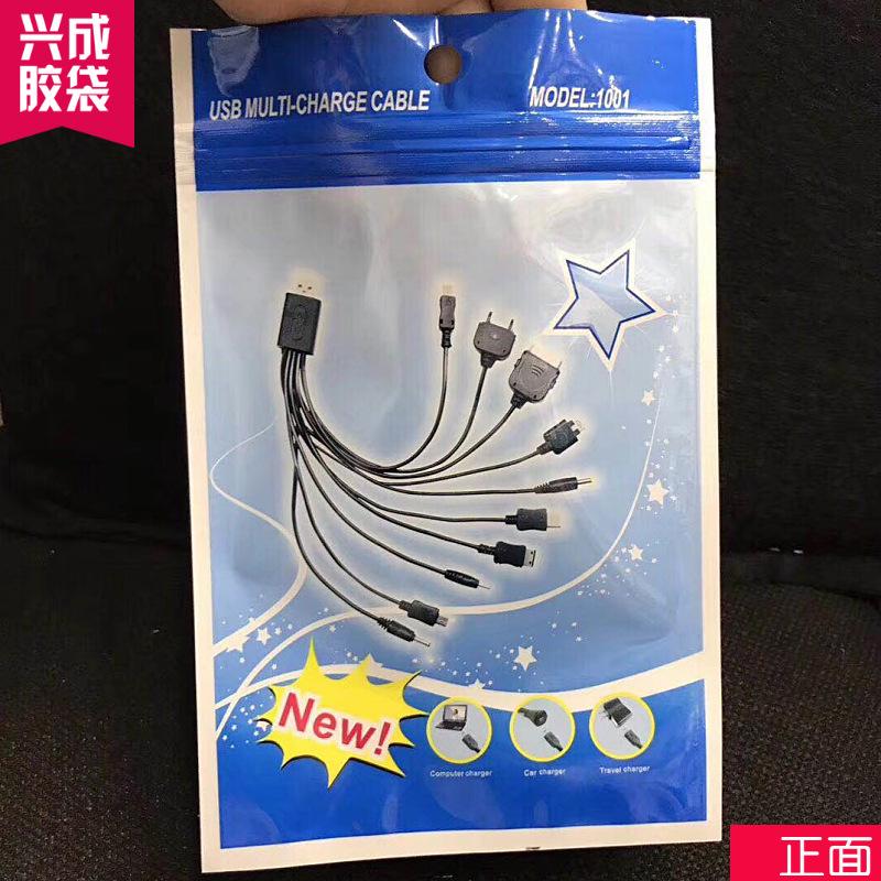 一拖十袋1.jpg