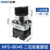 Botón Chint Np2 Xb2 Metal Cabeza Plana Paro de Emergencia con Luz, Perilla de Rearme Automático, Bloqueo de Arranque, Instalación con Tornillo 22mm