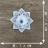 DIY flor de contas branca feita à mão flor de renda de camada dupla adesivos de tecido acessórios de decoração de roupas acessórios de vestido de noiva flor