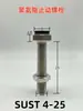TDB71 Perno de Tope SUST Poliuretano Poliestireno Acetal Tornillo Amortiguador Bloque de Tope Hexagonal Perno M3-M12