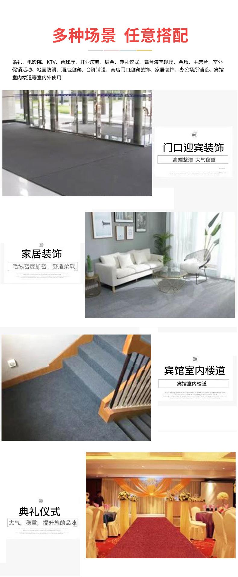 拉绒_09.jpg