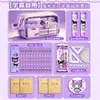 Set de papelería de gran capacidad con dibujos animados para estudiantes de primaria, regalo esencial para la vuelta al cole y cumpleaños, paquete de regalo de alto valor, preferido para regalar