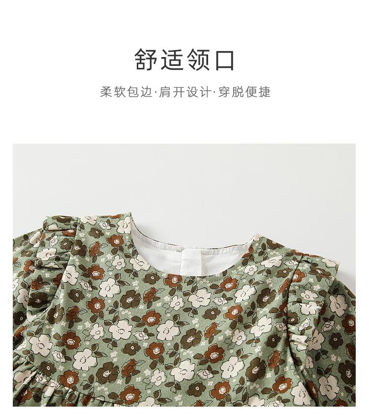 阿里详情_04.jpg