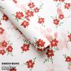 Suministros para Floristerías: Papel de Regalo Espesado Impermeable 7.8S Día del Niño Flores Ramo, Papel Floral de Primavera Luoqing