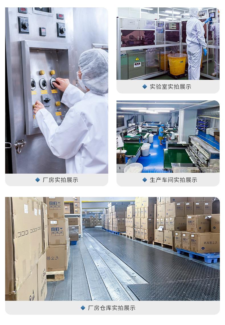 大卷擦拭纸详情_18.jpg