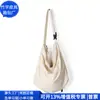 Bolsa Transversal de Nylon Transfronteiriça Estilo Harajuku Bolsa Tote de Nylon RPET Bolsa de Ombro de Poliéster Fashion Fábrica de Personalização