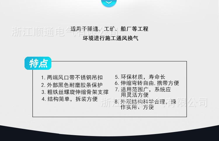 详情_02