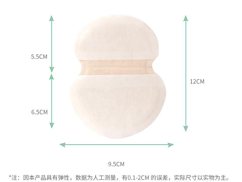 YXD95详情_08