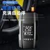 Bomba de Aire para Coche Nueva con Power Bank, Fuente de Alimentación de Arranque de Emergencia, Bomba de Aire Todo en Uno, Arrancador de Encendido Portátil