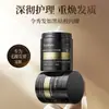 Han Ji Caviar Mascarilla Hidratante de Lujo sin Evaporación 500g Suave Hidratante Hidratante Cuidado del Cabello Esponjoso Mascarilla Capilar Mayoreo