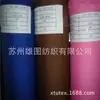 Directo de Fábrica 1200D baja elasticidad seda tela oxford tienda de equipaje silla de playa hamaca armario de almacenamiento tela tela Oxford