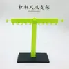Regla de palanca y gancho de soporte equilibrio de fuerzas peso equipo de experimento de ciencias para escuela primaria instrumento de enseñanza de experimento de mecánica física