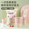 Conjunto de Talheres Descartáveis, Conjunto de Três Peças com Tigela e Hashis, Caixa de Piquenique para Camping de Grau Alimentício, Hashis, Tigela de Arroz, Tigela de Papel Kraft