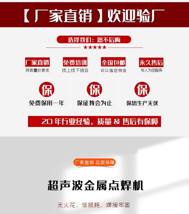 标准版详情510_01.jpg