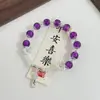 Popular Pulsera Dulce Sueño de Flores Estilo Hada Danza de Flores Pareja DIY Hecho a Mano Regalo para Mejor Amiga y Novia
