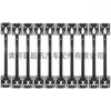 9174457 164987 Adecuado para Vauxhall Astra Gm Opel Balancín Panel de Conexión Clip Hebilla