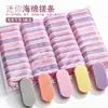 Mini esponja larga de doble cara para decoración de uñas, lima de uñas pequeña de forma ovalada, esponja colorida y muy elástica, lima de lijado de grano fino