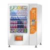 Máquina de Venda Xingyuan máquina de venda automática de lanches e bebidas supermercado sem atendente hotel comercial máquina de venda automática de autoatendimento inteligente