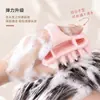 Cepillo de Champú de Silicona con Agarre para el Cuero Cabelludo Cerdas Suaves Limpieza del Cuero Cabelludo Peine para Champú Herramienta de Peluquería Rascador para la Cabeza para Lavado del Cabello en Casa