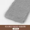Medias de algodón peinado de canalé fino para mujer, otoño e invierno, con ligera compresión para control de abdomen y levantamiento de glúteos, en color café y serie de colores Maillard, leggings con forro polar