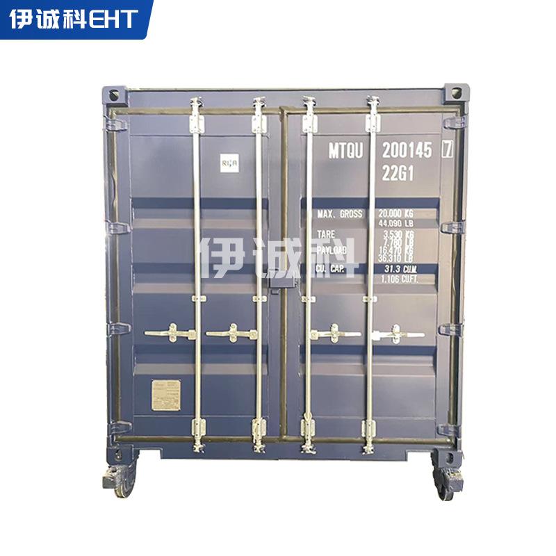 防爆集装箱1