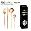 Conjunto de talheres de aço inoxidável(incluindo faca de jantar, garfo de jantar, colher de jantar e colher de sobremesa) em uma elegante caixa de presente adequada para cozinhas domésticas, restaurantes, jantares e reuniões, bem como para presentes de inauguração de casa ou de casamento.