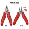 Mini alicate de corte pequeno de 3,5 polegadas com trava alicate eletrônico alicate de corte diagonal 170 cabo vermelho alicate de corte de aço inoxidável DIY tal alicate
