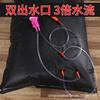 Bolsa de Agua Solar para Exteriores de Verano, Bolsa para Secar Agua al Aire Libre, Bolsa de Ducha Diaria para el Hogar, Plegable y Conveniente para Conservar el Calor