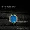 Anel azul de calcedônia novo estilo chinês, gelado e lustroso, anel aberto de jade azul ágata novo estilo chinês para mulheres, disponível para atacado