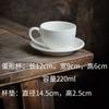 [Off-White] Xícara de Café em Porcelana Branca de Dehua 220ml Xícara de Água de Cerâmica Xícara de Chá Pequena Xícara e Pires Xícara para Arte Latte