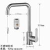 Grifo de cocina de acero inoxidable 304 directo de fábrica para agua fría y caliente con llave de bola, fregadero de lavabo para platos, grifo para agua fría y caliente