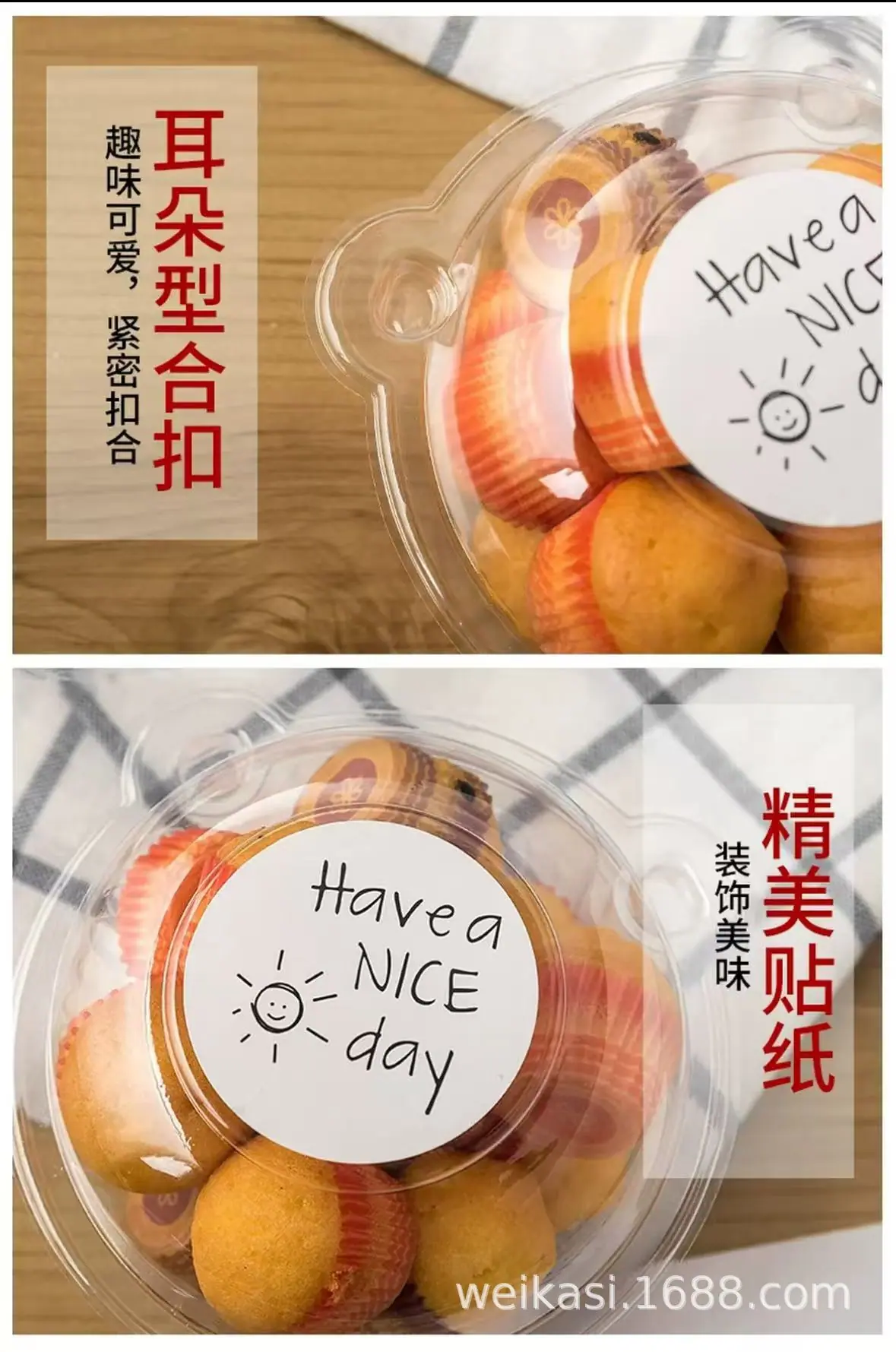详情6.jpg