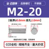 Tornillos Remachables Ciegos de Acero Inoxidable 304 Fhs-M2M2.5M3M4M5M6M8M10-L Cabeza Plana Redonda Dientes Moleteados Fabricante en Stock