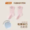 Calcetines para recién nacidos Otoño Invierno Estilo nuevo Calcetines para bebé Animales de dibujos animados Plantas Calcetines de felpa sin costuras Calcetines para bebé hasta la mitad de la pantorrilla