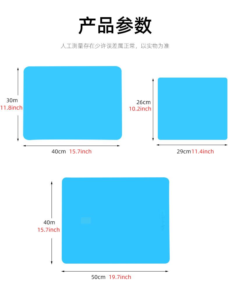 至用硅胶冰箱贴详情页_03.jpg