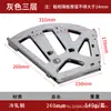 Accesorios para Gabinete de Zapatos abatible de Acero Inoxidable, Herrajes Metálicos, Estante abatible para Gabinete de Zapatos, de una capa, de dos capas, de tres capas, Estante abatible