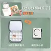 Set de 24 Cajas de Pintura Vacías para Estudiantes de Arte, Caja de Paleta de Acuarela Portátil para Bocetar, Caja de Paleta de Pintura de Viaje para Estudiantes