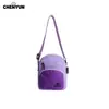 Bolso Cruzado Modelo Nuevo 2026 Transfronterizo para Niñas Pequeñas, Bolso Impermeable Ligero con Múltiples Compartimentos para Niños al Salir, Adecuado para Niñas de Primaria y Secundaria