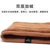 Gaiters Gruesos Cálidos con Forro de Lana Seleccionado Cuidadosamente para Hombres y Mujeres, Calentadores de Cuello Versátiles Estilo Coreano para Estudiantes, Bufandas para Cuello Casuales para Exteriores Ciclismo
