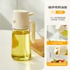 Botella Rociadora de Aceite para Uso en la Cocina, Botella de Doble Propósito para Rociar y Verter Aceite, Botella Rociadora de Aceite Atomizador para Freidora de Aire, Recipiente de Aceite de Vidrio a Prueba de Fugas