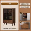 Armário de Vinho para Sala de Estar Doméstico Chinês Moderno Simples Aparador Vidro Integrado Armário de Vinho de Parede Doméstico Pequeno Apartamento Armário de Armazenamento