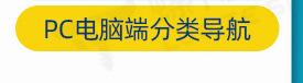 螺特丝详情页_05_02_06.jpg