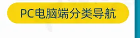 螺特丝详情页_05_02_06.jpg