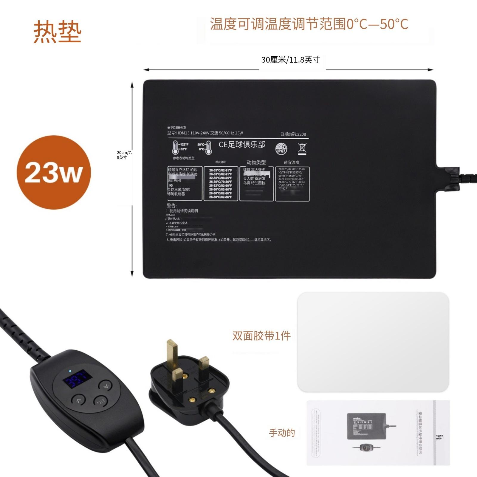 微信图片_20241207150406