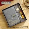 Set de Regalo de Caja para Cuaderno A5 de Negocios con Logo Personalizado, Productos Culturales y Creativos para Maestros, Estilo Chino, Bloc de Notas de Estilo Antiguo, Libro de Registro, Planificador