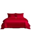 Conjunto de Quatro Peças de Algodão Puro Bordado Estilo Chinês Vermelho para Casamento Algodão de Fibra Longa Cobertura de Colcha Lençol de Cama Roupa de Cama