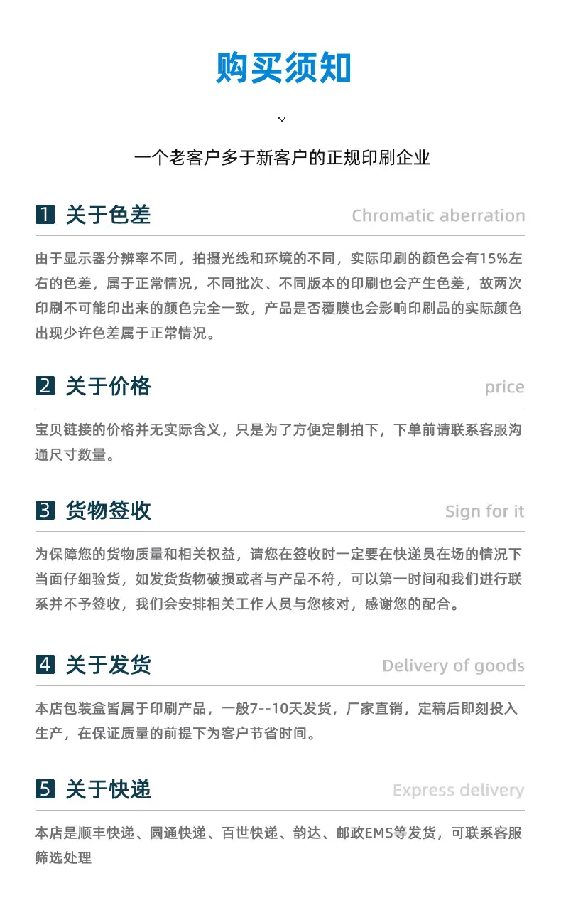 塑料盒最新详情_18