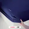 [Planeta del Sueño] Sábana de Cama Tejida sin Costuras Clase a Deep Sleep Pro Artículo Individual Transpirable Protector de Colchón Ropa de Cama Suave